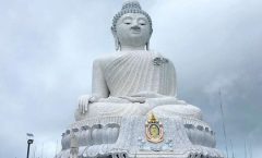 Phuket Full-Day Sightseeing Tour - Phuket Old Town