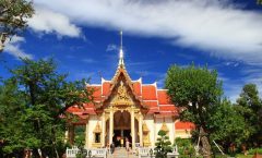 Phuket Town and Island Sightseeing Tour w/Lunch - Sightseeing Tours