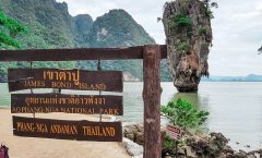 Phuket: Full-Day Tour of Phang Nga Bay with Lunch - Phang Nga Bay