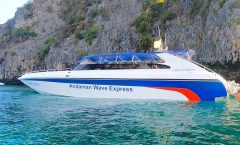 Phuket Airport to Koh Phi Phi Island Transfer by Car and Ferry - Airport & Hotel Transfers