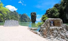 James Bond Island and Phang Nga Bay Tour + Canoeing By Speedboat From Phuket - Phang Nga Bay