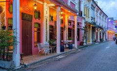 Phuket Small-Group City Sightseeing Tour - Phuket Old Town