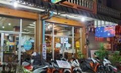 Andaman Sea Guesthouse Patong in Patong