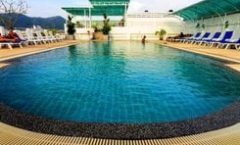 Arita Hotel Patong in Patong