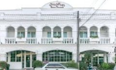Baan PhuAnda Phuket in Phuket Town