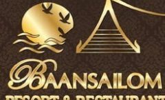 Baan Sailom Hotel Phuket in Karon