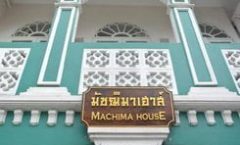 Machima House in Phuket Town
