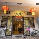 Ming Shou Boutique House in Phuket Town Ming Shou Boutique House in Phuket Town