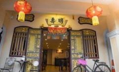 Ming Shou Boutique House in Phuket Town