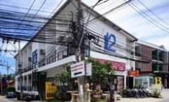 Ocean12 Chic Hotel in Chalong