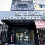 Ra Residence Phuket in Chalong