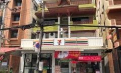 Rang Rong in Patong