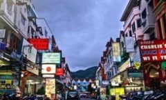 Star Guesthouse in Patong