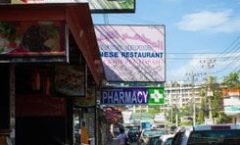 Starbeach Guesthouse in Patong
