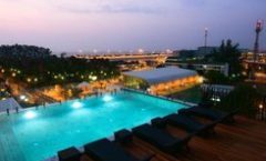 The Sixteenth Naiyang Beach Hotel in Thalang