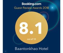 Baantonkhao Hotel in Kata