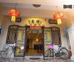 Ming Shou Boutique House in Phuket Town