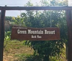 Resort in Koh Yao Yai. Rimlay Bungalow. Rimlay Bungalow in Koh Yao Yai
