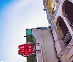 Shunli Hotel in Phuket Town